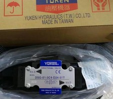 YUKEN油研电磁阀，型号齐全